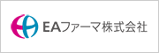EAファーマ株式会社