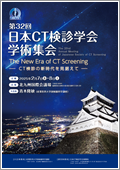 ポスターPDF